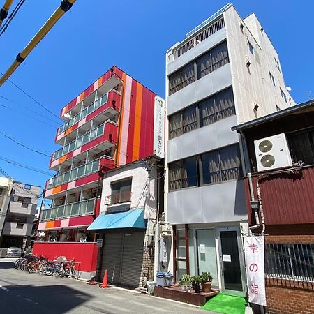 Sachi No Yado - Vacation Stay 12989 Osaka Dış mekan fotoğraf