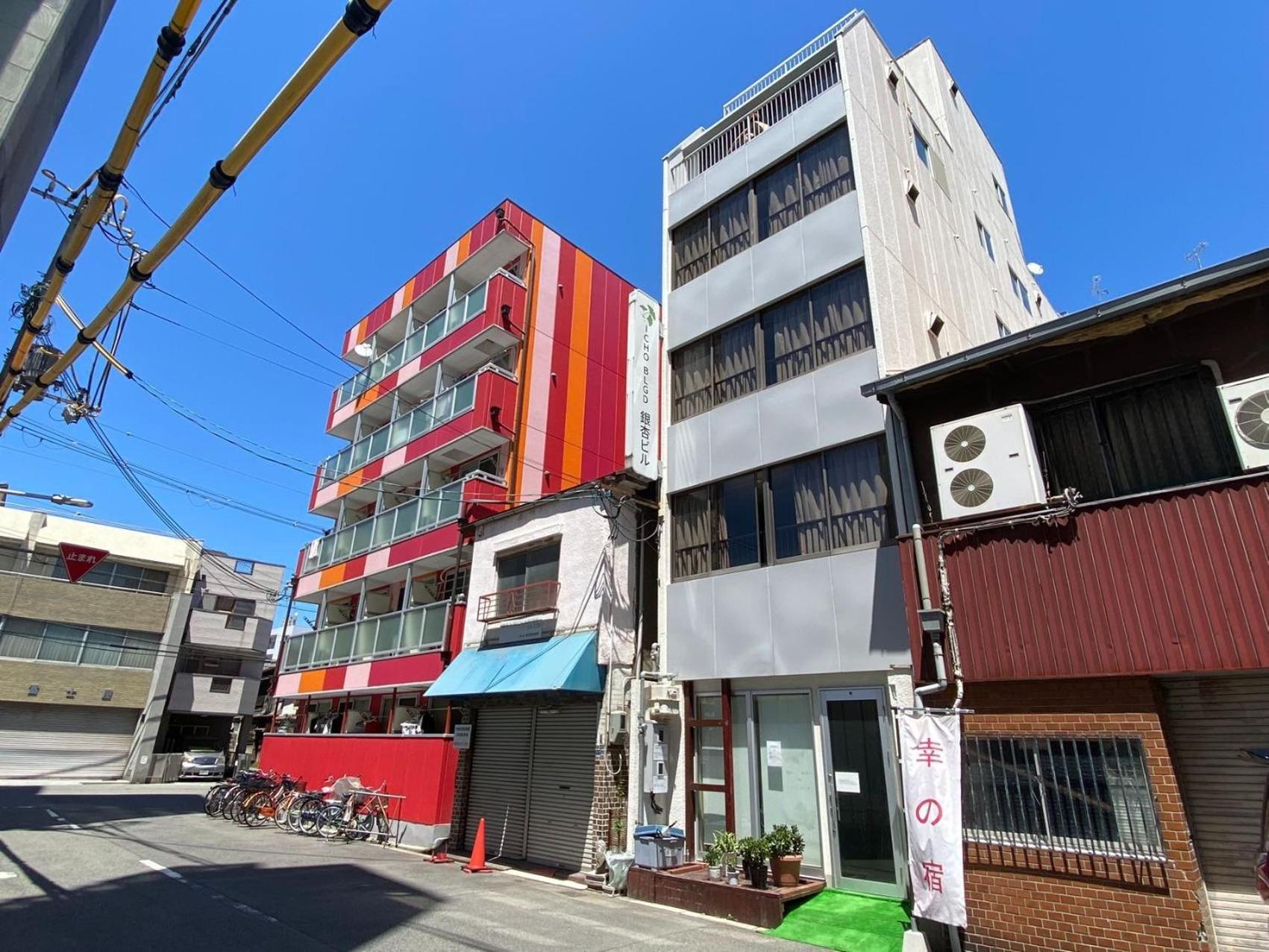 Sachi No Yado - Vacation Stay 12989 Osaka Dış mekan fotoğraf