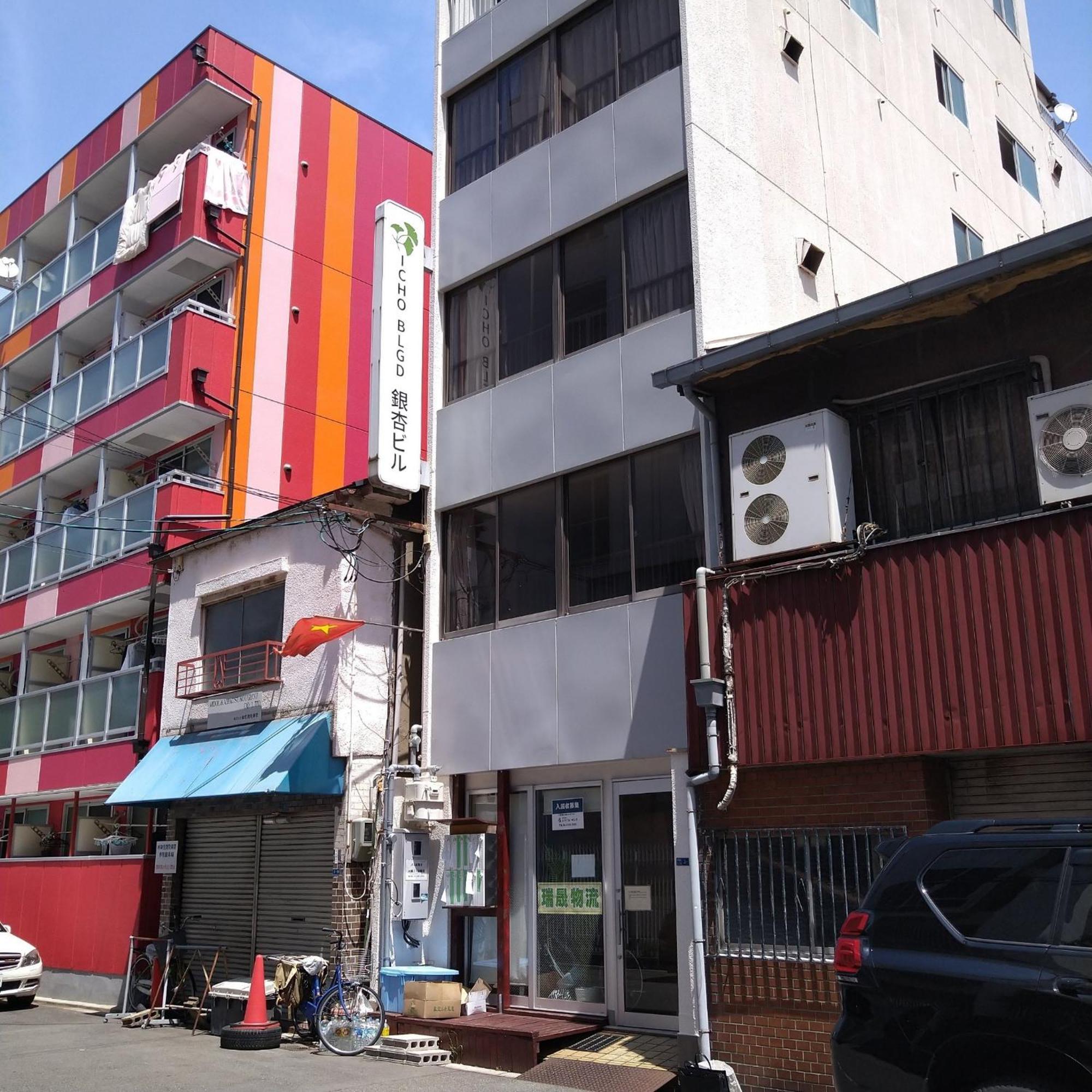 Sachi No Yado - Vacation Stay 12989 Osaka Dış mekan fotoğraf